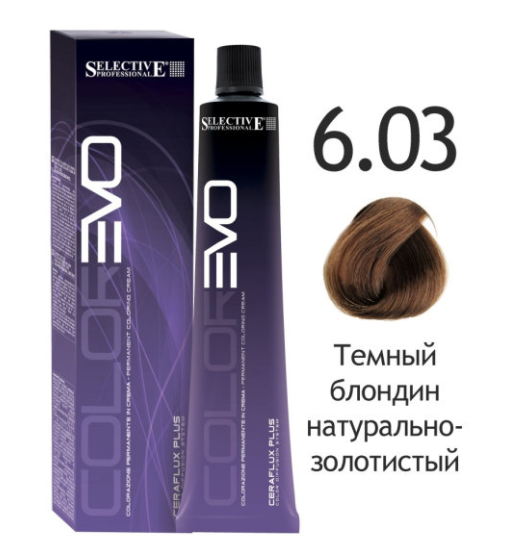  Selective COLOREVO -   6.03 Ҹ  -   nsk-cosmetics.ru