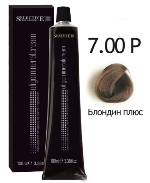  Selective Professional / -    7.00     nsk-cosmetics.ru