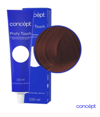  Concept Profy Touch 6.5    nsk-cosmetics.ru