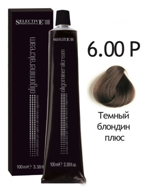  Selective Professional / -    6.00 Ҹ     nsk-cosmetics.ru