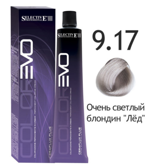  Selective COLOREVO -   9.17    "˸"   nsk-cosmetics.ru