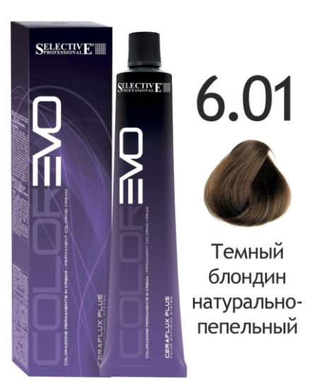  Selective COLOREVO -   6.01 Ҹ  -   nsk-cosmetics.ru