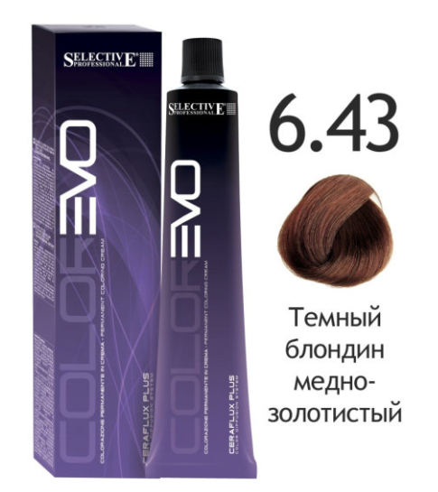  Selective COLOREVO -   6.43 Ҹ  -   nsk-cosmetics.ru