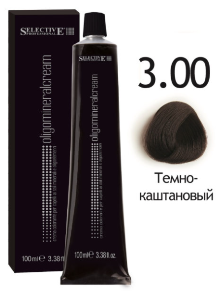  Selective Professional / -    3.00 Ҹ    nsk-cosmetics.ru