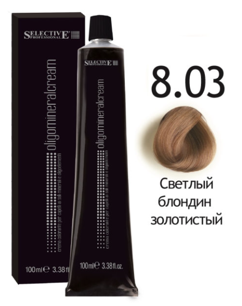  Selective Professional / -    8.03      nsk-cosmetics.ru