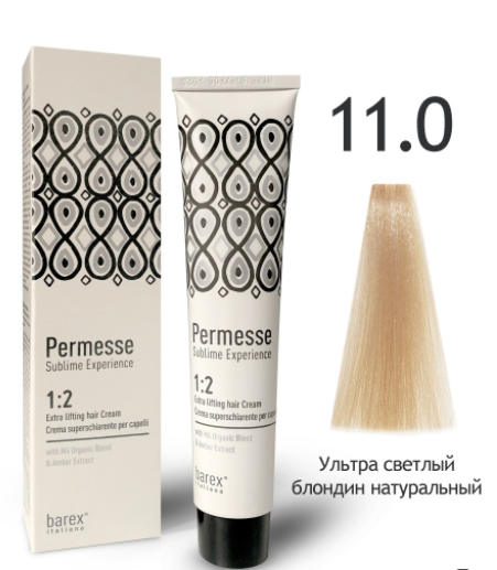  Barex Permesse 11.0       nsk-cosmetics.ru