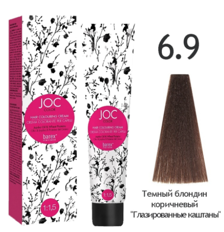 Barex Joc Color 6.9 Ҹ   " "   nsk-cosmetics.ru
