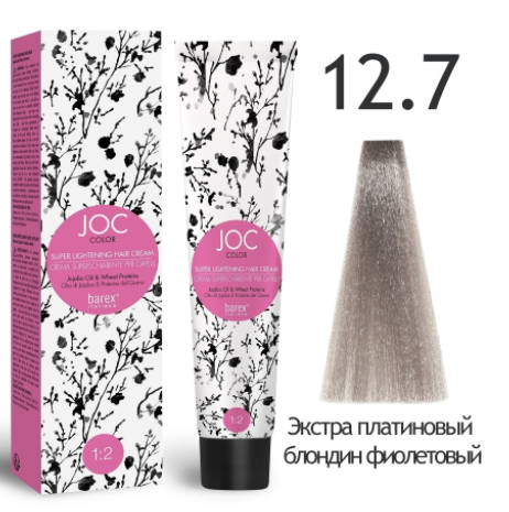 Barex Joc Color 12.7       nsk-cosmetics.ru