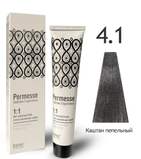  Barex Permesse 4.1     nsk-cosmetics.ru