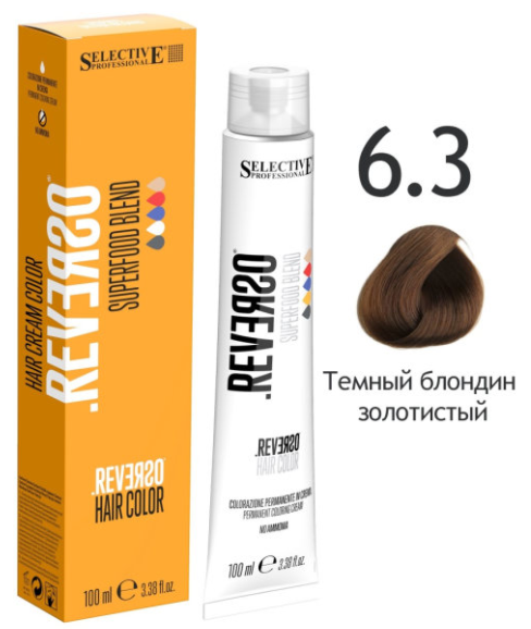  Selective Professional / - 6.3 Ҹ     nsk-cosmetics.ru