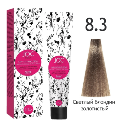  Barex Joc Color 8.3      nsk-cosmetics.ru