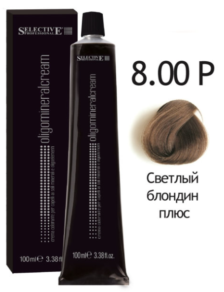  Selective Professional / -    8.00      nsk-cosmetics.ru