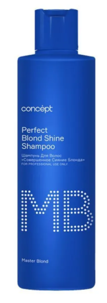 изображение Concept / Шампунь совершенное сияние блонда от магазина nsk-cosmetics.ru