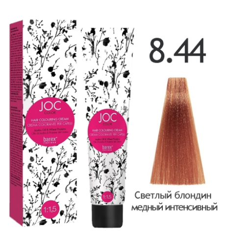  Barex Joc Color 8.44       nsk-cosmetics.ru
