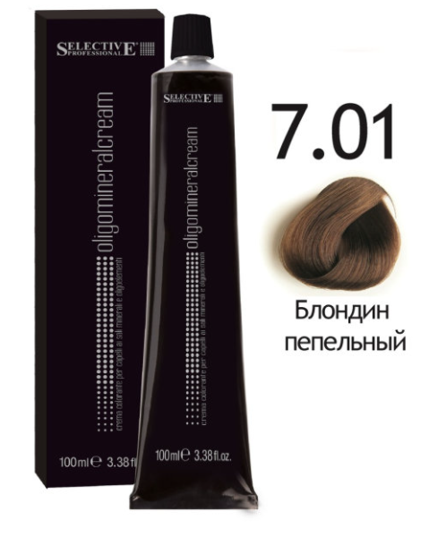 изображение Selective Professional / Крем-краска для волос олигоминеральная 7.01 Блондин пепельный от магазина nsk-cosmetics.ru