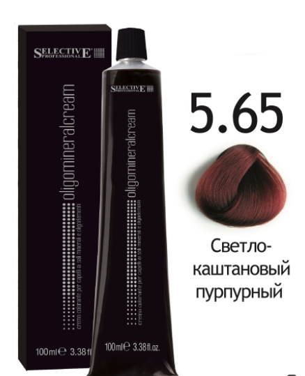  Selective Professional / -    5.65 -    nsk-cosmetics.ru