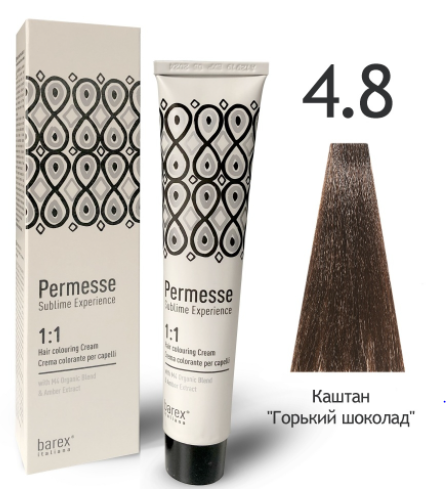  Barex Permesse 4.8  " "   nsk-cosmetics.ru