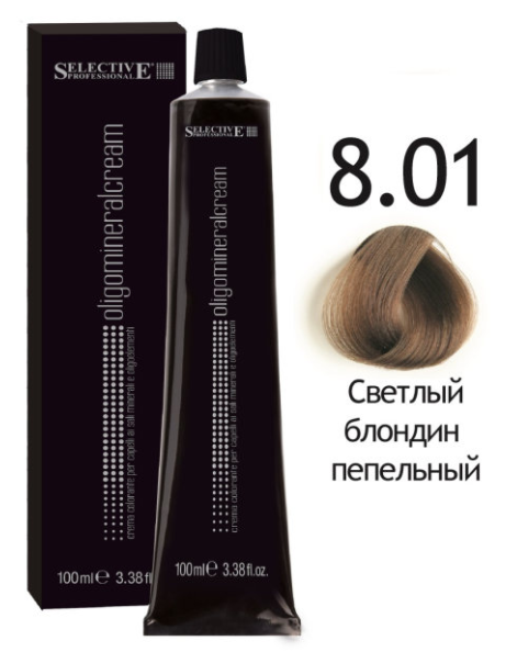 Selective Professional / -    8.01      nsk-cosmetics.ru