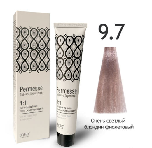  Barex Permesse 9.7       nsk-cosmetics.ru