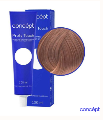  Concept Profy Touch 9.75      nsk-cosmetics.ru