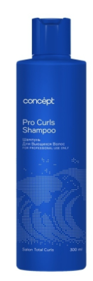 изображение Concept Шампунь-уход для вьющихся волос от магазина nsk-cosmetics.ru
