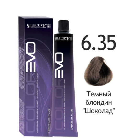  Selective COLOREVO -   6.35 Ҹ  ""   nsk-cosmetics.ru