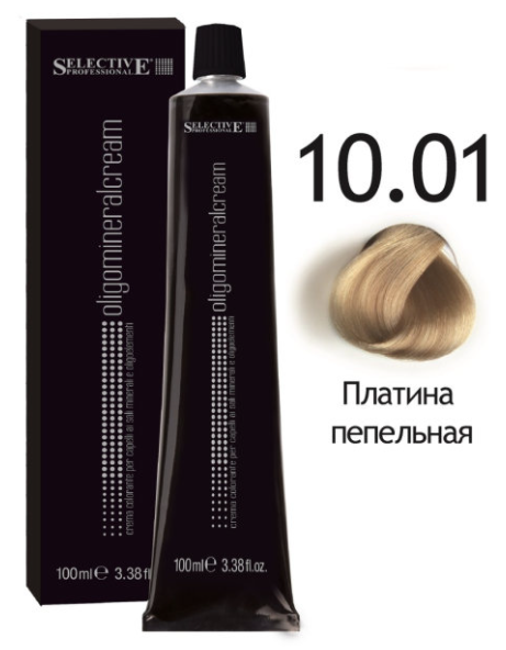 изображение Selective Professional / Крем-краска для волос олигоминеральная 10.01 Платина пепельная от магазина nsk-cosmetics.ru