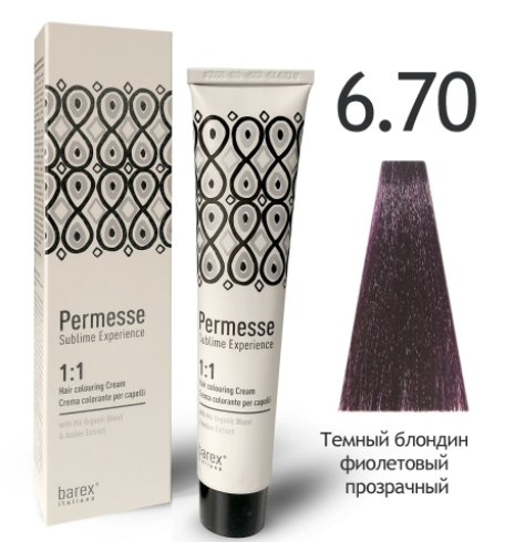  Barex Permesse 6.70 Ҹ      nsk-cosmetics.ru