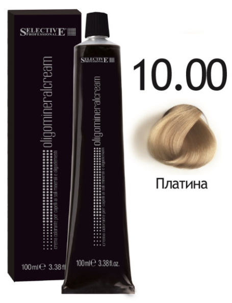 изображение Selective Professional / Крем-краска для волос олигоминеральная 10.00 Платина от магазина nsk-cosmetics.ru