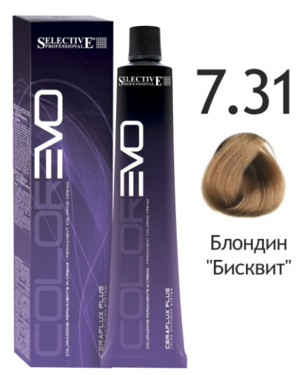  Selective COLOREVO -   7.31  ""   nsk-cosmetics.ru