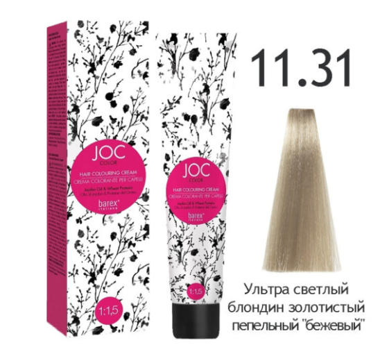  Barex Joc Color 11.31      ""   nsk-cosmetics.ru