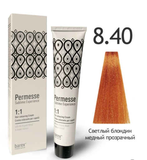  Barex Permesse 8.40       nsk-cosmetics.ru