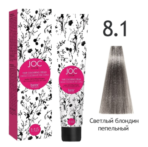  Barex Joc Color 8.1      nsk-cosmetics.ru