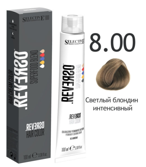 изображение Selective Professional / Крем-краска 8.00 Светлый блондин интенсивный от магазина nsk-cosmetics.ru