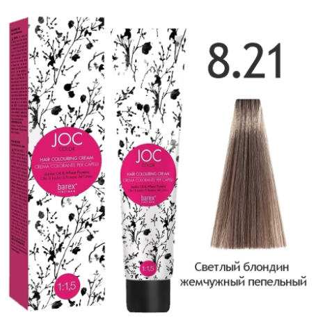  Barex Joc Color 8.21       nsk-cosmetics.ru