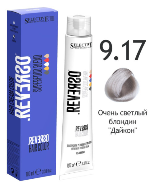  Selective Professional / - 9.17    ""   nsk-cosmetics.ru