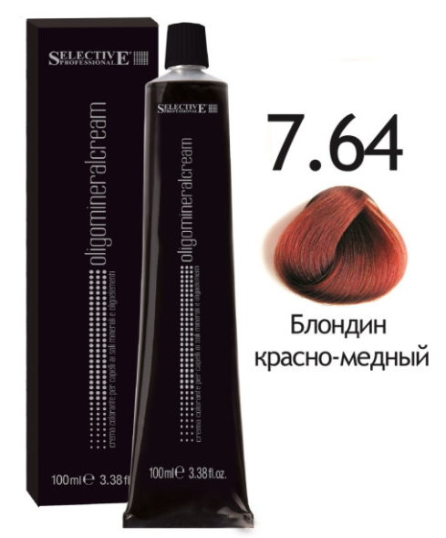  Selective Professional / -    7.64  -   nsk-cosmetics.ru