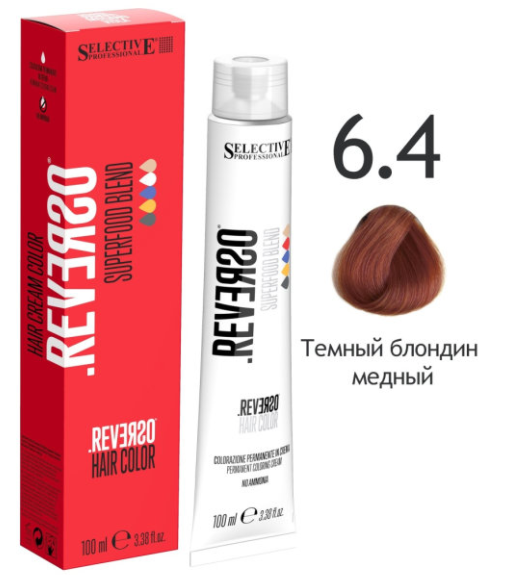  Selective Professional / - 6.4 Ҹ     nsk-cosmetics.ru
