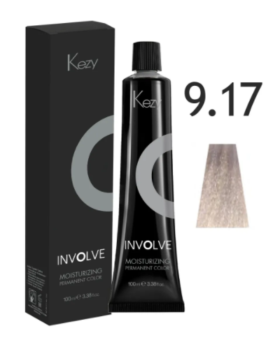  Kezy Involve 9.17    nsk-cosmetics.ru