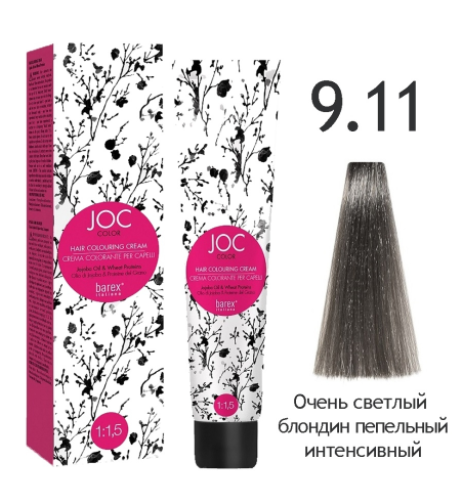  Barex Joc Color 9.11        nsk-cosmetics.ru