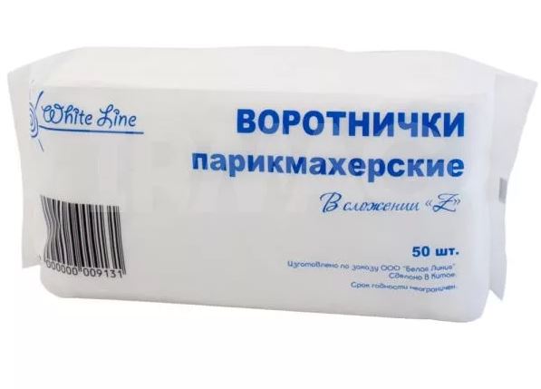   Z- 7*40   White Line   nsk-cosmetics.ru