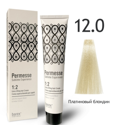  Barex Permesse 12.0     nsk-cosmetics.ru