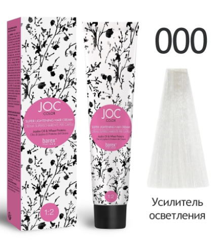  Barex Joc Color 000     nsk-cosmetics.ru