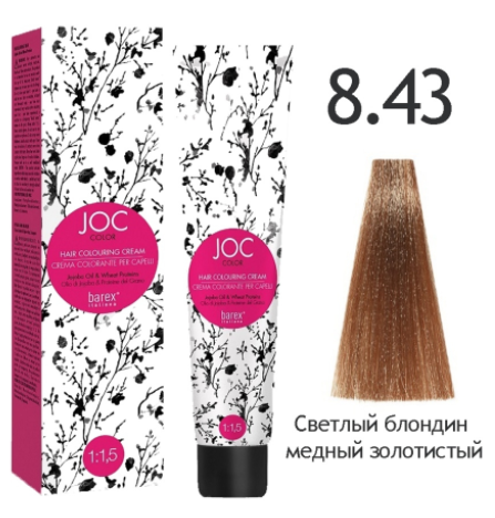  Barex Joc Color 8.43       nsk-cosmetics.ru