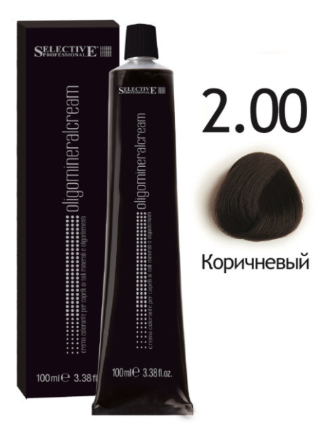 изображение Selective Professional / Крем-краска для волос олигоминеральная 2.00 Брюнет от магазина nsk-cosmetics.ru