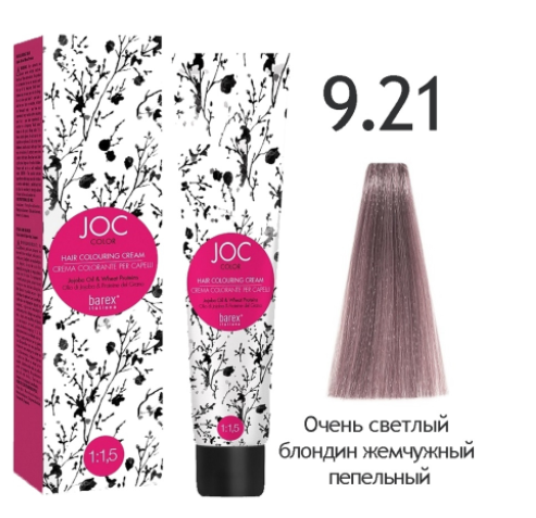  Barex Joc Color 9.21        nsk-cosmetics.ru
