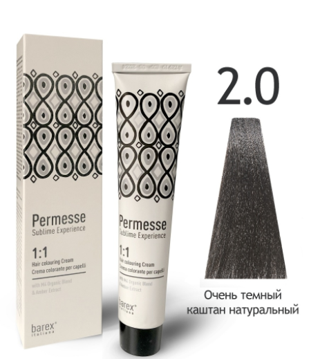  Barex Permesse 2.0       nsk-cosmetics.ru