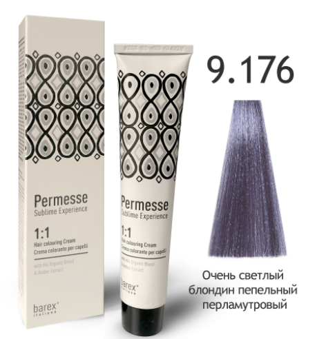  Barex Permesse 9.176        nsk-cosmetics.ru