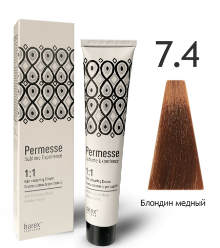  Barex Permesse 7.4     nsk-cosmetics.ru