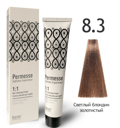  Barex Permesse 8.3      nsk-cosmetics.ru